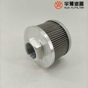 華豫F-VN-10A-150W 汽輪機(jī)雙筒過(guò)濾器濾芯